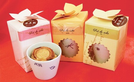 人気のお菓子屋さん♪ 杏慕樹 ポドケイク（青呉須・うつわ付き） F15-30