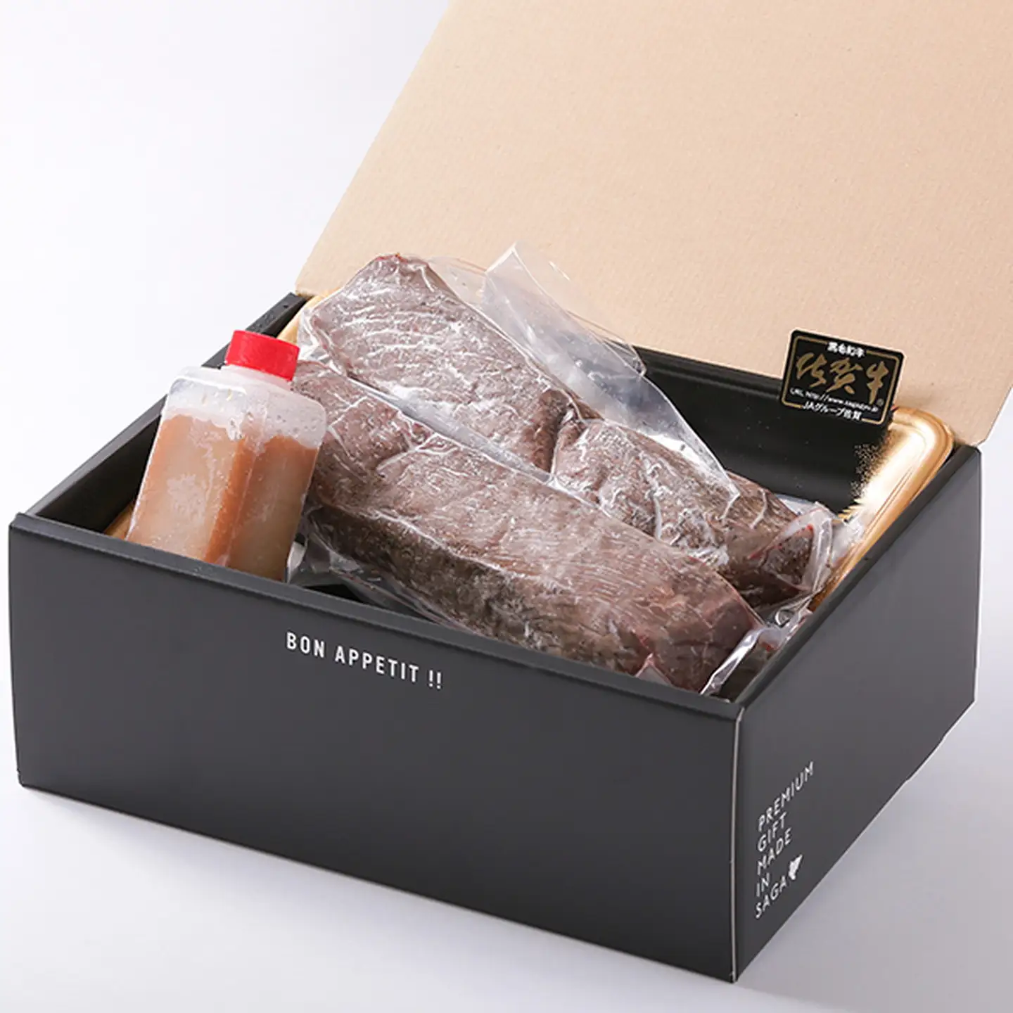 佐賀牛ローストビーフ ブロック 1kg：B530-003
