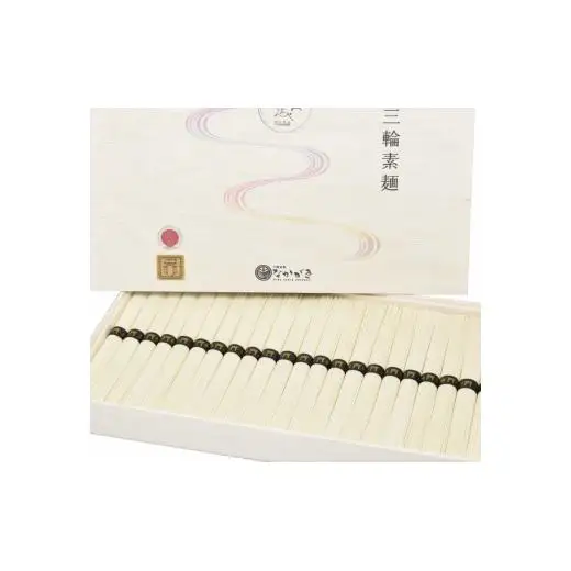 【のし付き】【宵ごねづくり】三輪素麺誉(ほまれ)　1.1kg(50g×22束)　 木箱入り