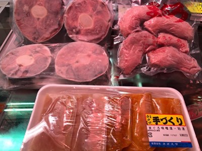 【メイン料理に！】焼いて美味しいまぐろセット M030-009 冷凍 マグロ