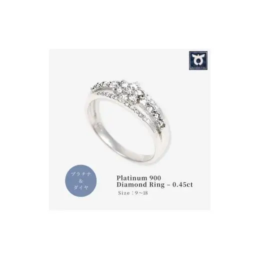 プラチナ ダイヤ リング 0.45CT   R3363DI-P【サイズ：9号～18号（0.5刻み可）】