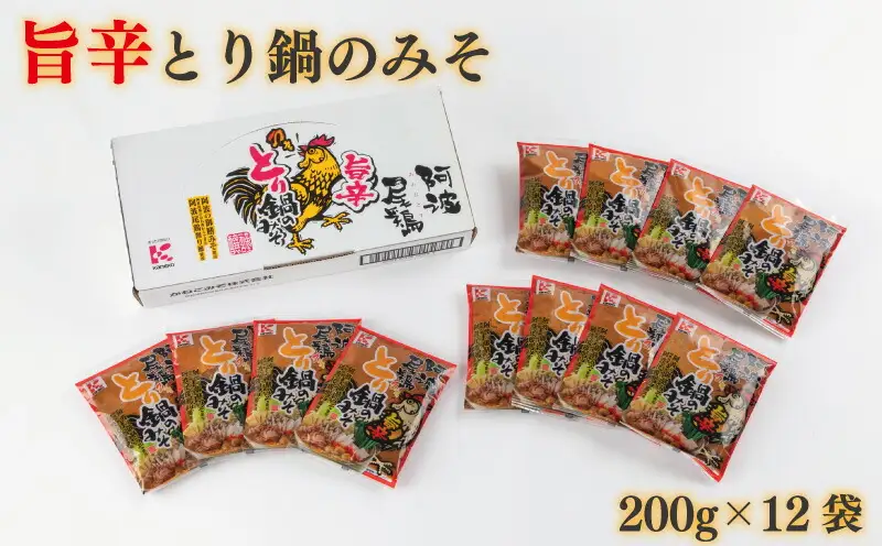 旨辛とり鍋のみそ 200g×12袋 味噌 みそ
