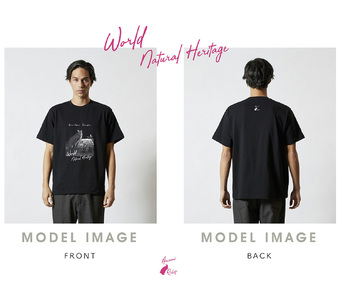 世界自然遺産 PHOTO T-SHIRT アマミノクロウサギ（size L） A107-004-02