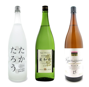 【奄美黒糖焼酎語り部厳選】夏のお酒3銘柄「たかたろう・蔵和水・きょらじま」3本 A021-005 焼酎 奄美 黒糖焼酎 飲み比べ 3本 たかたろう 25度 蔵和水 12度 きょらじま 15度 夏のおすすめ 語り部厳選 水割り 炭酸割 本格焼酎 さわやか プレゼント 蒸留酒 本格焼酎 糖質ゼロ プリン体ゼロ 地酒 奄美大島