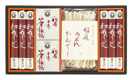 稲庭うどん詰め合わせギフト KUH-30 稲庭うどん 稲庭うどん 【(株)後文】[M9406]