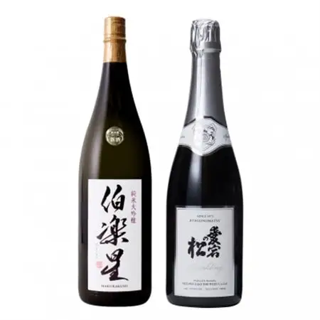 宮城の日本酒 伯楽星 純米大吟醸 720ml ＆ 愛宕の松 Sparkling 720ml_酒・アルコール 純米大吟醸 日本酒 sake サケ_【配送不可地域：離島】【1436199】