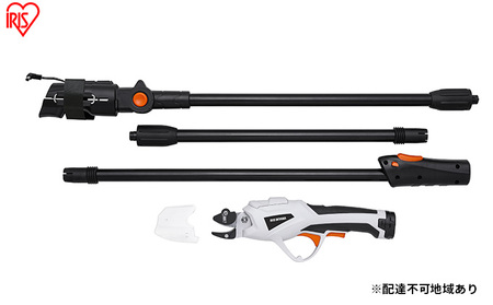 2way 高枝切りバサミ　手持ち剪定バサミ　軽量　PSE 最長1.5m 電動剪定 充電式 電動 高枝切りバサミ 充電式高枝剪定はさみ 3.7V JTH10 高枝