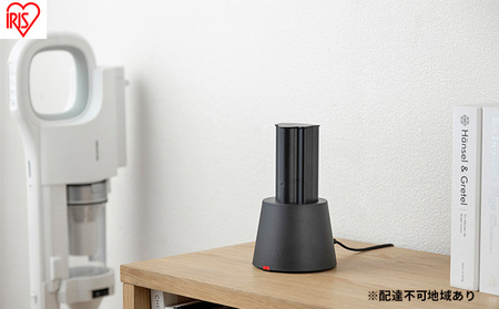 掃除機 バッテリー 充電器 SCD-190P用 バッテリー急速充電器 KBC21625-B ブラック 充電式クリーナー【SCD-190P用】ダスポ daspo アイリスオーヤマ クリーナー用バッテリー 