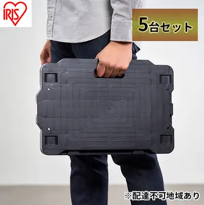 台車 キャスター付き 連結できる台車 ミニ平台車 5台セット RMH-5-B