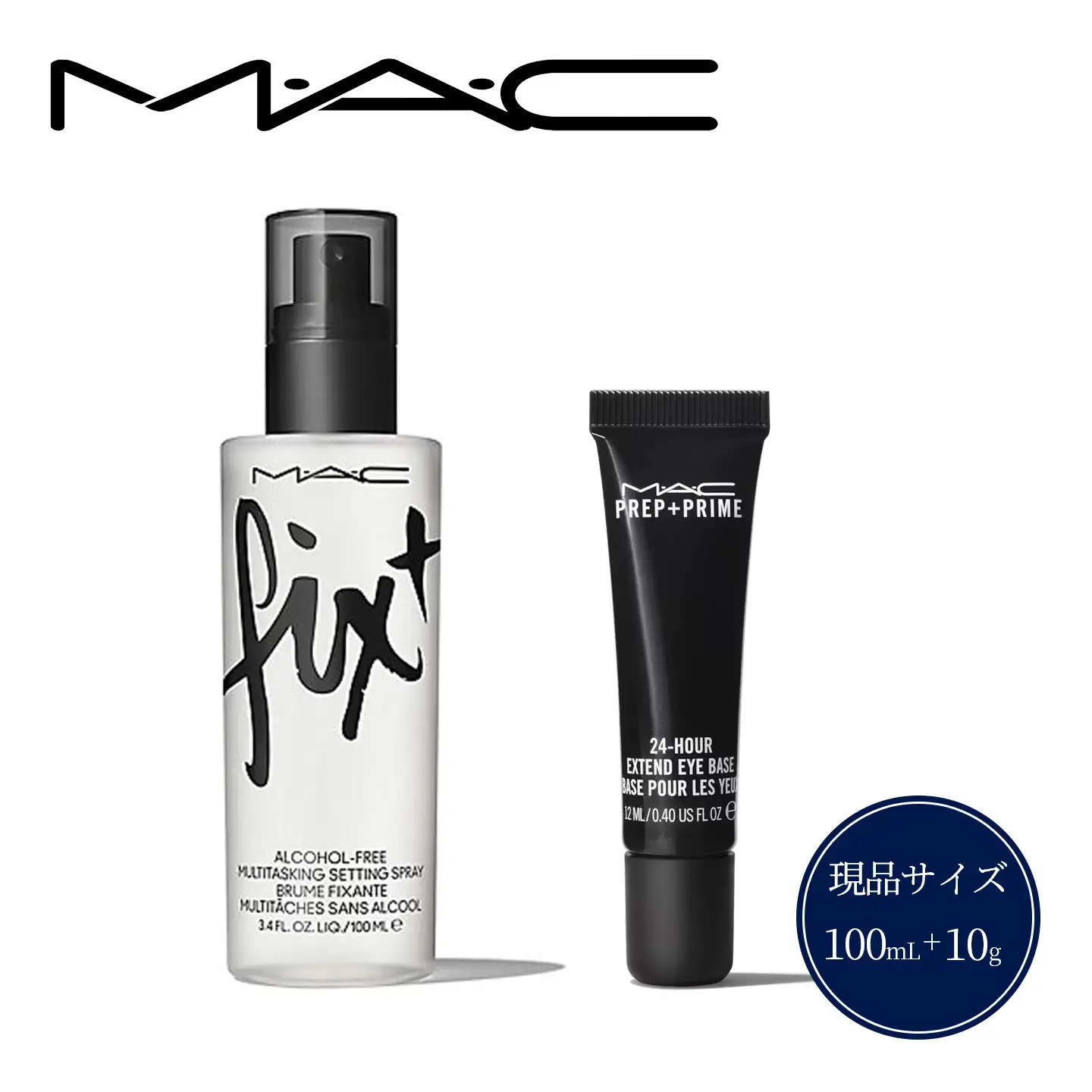 【 マック 】 フィックス+ オリジナル 100ml & M・A・C プレップ プライム 24 アワー エクステンド アイ ベース 10g セット 【 MAC マック 】