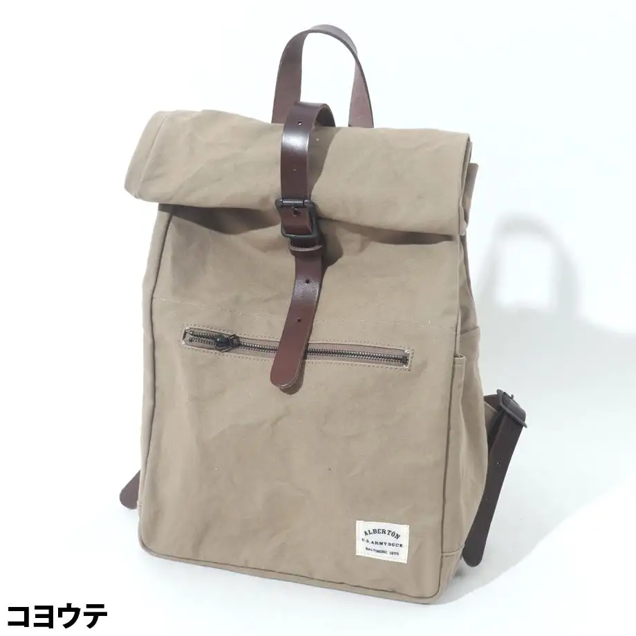 【コヨウテ】米軍帆布で作ったロールバックパック