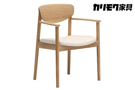 カリモク家具『肘付ダイニングチェア』CW5610 [1280]　