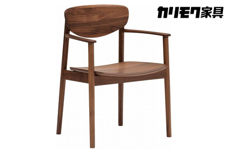 カリモク家具『肘付ダイニングチェア』CW5640 [1283]　
