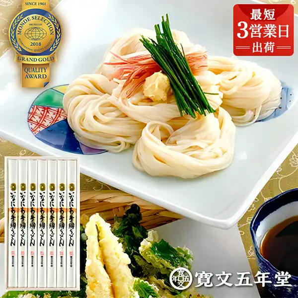 いなにわ手綯うどん贈答用木箱【UTR-30】 稲庭うどん 稲庭うどん 【(株)寛文五年堂】[M0701]