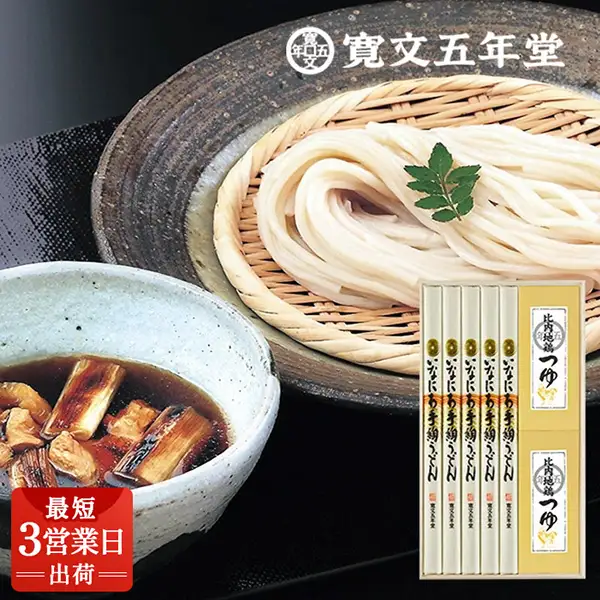 いなにわ手綯うどん比内地鶏つゆ詰合せ 贈答用木箱【RZ-30】 稲庭うどん 稲庭うどん 【(株)寛文五年堂】[M0702]