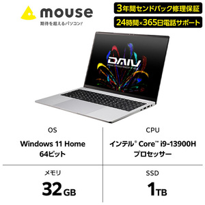 [Q]「made in 飯山」マウスコンピューター 16型 Corei9 RTX4070 ハイスペックノートパソコン（1686）