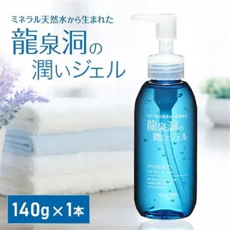 龍泉洞の潤いジェル 140g×1本_美容  スキンケア _【1419791】