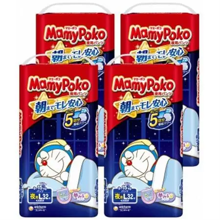 マミーポコパンツ夜用 Lサイズ 32枚×4袋_雑貨・日用品 ベビー用品  _【1438974】
