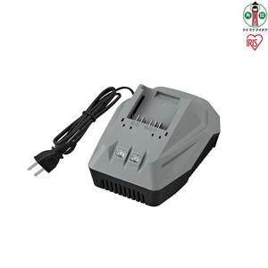 充電器　DBLC18H　グレー アイリスオーヤマ