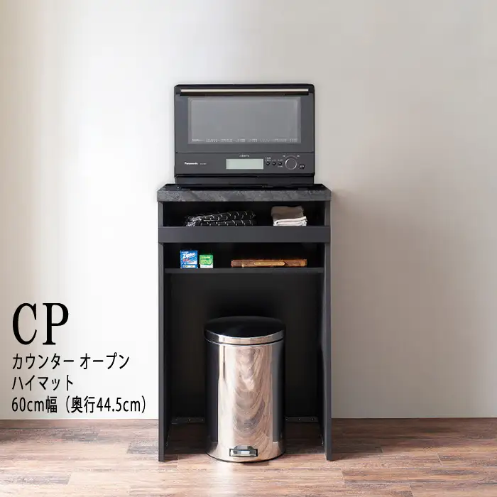カウンターCPA-S602RM [No.813]