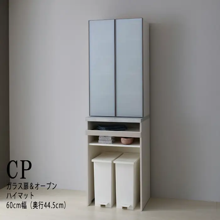 キッチンボードCPA-S602KM [No.828]