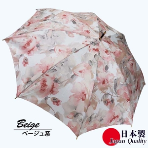 レディース雨傘 長傘 シャンタン花柄プリント手開き 日本製 ベージュ系 173602 ／ まちづくり観光振興機構 モダン 高級感 奈良県 田原本町