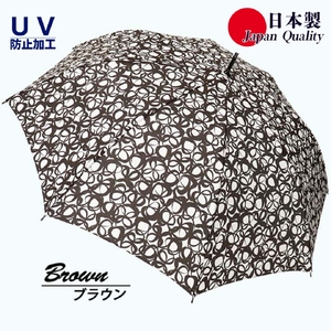 レディース雨傘 長傘 モザイク幾何柄 ジャンプ 日本製 ブラウン 173703_2 ／ まちづくり観光振興機構 モダン 高級感 奈良県 田原本町