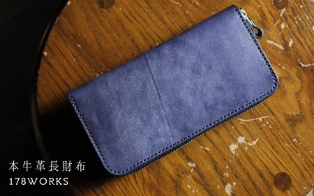 牛本革長財布【ブライドルレザーラウンドファスナー/ブラック】【work0001】
