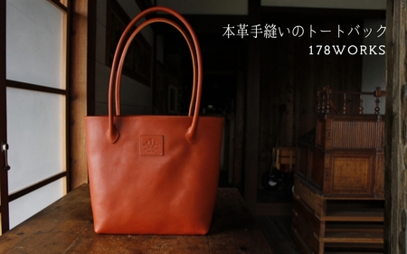 本革 手縫い の トートバッグ【work0002】