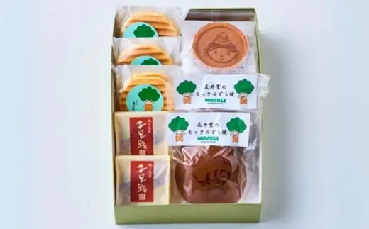 奥河内 和の恵み詰合せ 友井堂 和菓子詰め合わせCセット8個入 