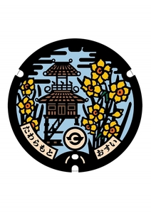ご当地 マンホール 【奈良県田原本町】 カラー蓋 φ300用 (スタンド付き) ／ 田原本町役場