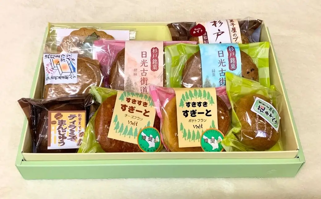 お菓子 杉戸銘菓詰合せA | お菓子 おかし スイーツ 詰め合わせ つめあわせ クッキー くっきー サブレ さぶれ 半生ケーキ ティラミス 饅頭 まんじゅう クリーム 抹茶 小豆 バター 御菓子司いのうえ 埼玉県 杉戸町