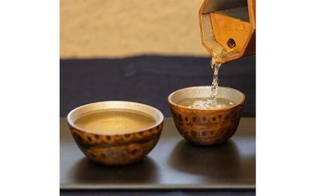 手作り 漆器 根竹の盃 2個セット ペア 酒器 希少  京都 長岡京産 【竹・漆】