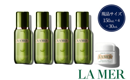 【 ラ・メール 】 ザ･リュクス コレクション CM ( 化粧水 4個 ＋ クリーム 30mL ) 【 lamer ラ・メール 】