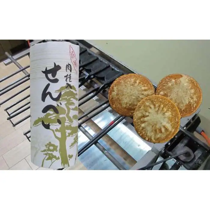 ニッキせんべい 28枚 × 2 (56枚)  缶入 お菓子 和菓子 せんべい