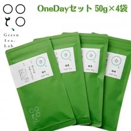 お茶の富澤の「OneDayセット」50g×4袋【1444900】