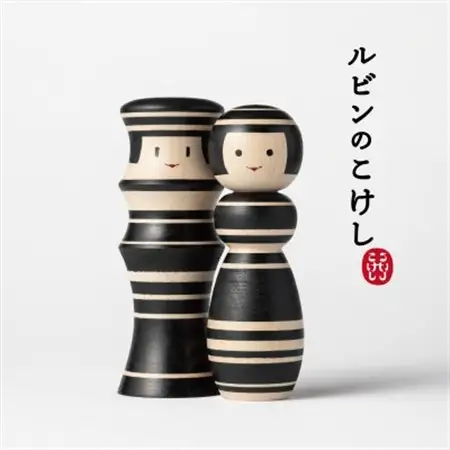 ルビンのこけし(ブラック/ペア)_雑貨・日用品 家具・インテリア    装飾品・工芸品   _【1342168】