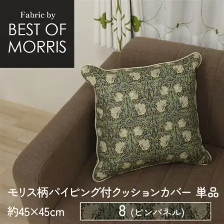 パイピング付クッションカバー 45×45cm 8(ピンパネル) Fabric by ベストオブモリス_雑貨   _【1439936】