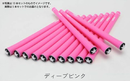 Y360sairﾊﾞｯｸﾗｲﾝ無ディープピンク ゴルフグリップ 5本セット
