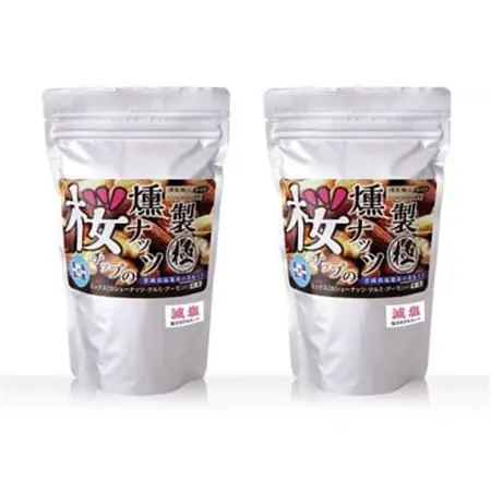 桜チップの燻製ミックスナッツ極 (減塩)270g×2袋_惣菜・加工品 燻製（スモーク）    惣菜・加工品 乾物  _【1418904】