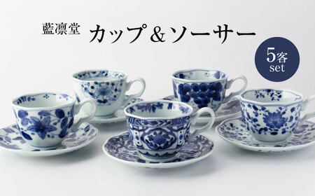 新品カップセット32客 Rinka カップ＆ソーサー《4客セット》[ペア カップ 4人 家族 コーヒー