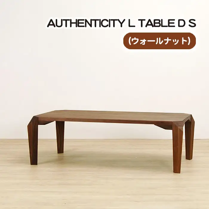 （WN） AUTHENTICITY L TABLE D S No.818