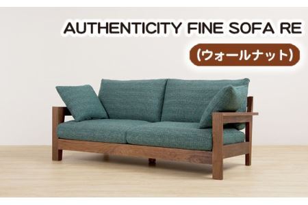 （ウォールナット）AUTHENTICITY FINE SOFA RE M（モカ） No.863-04
