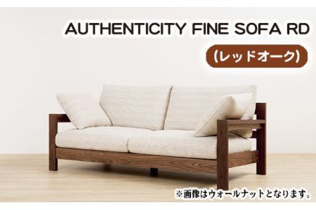 （レッドオーク）AUTHENTICITY FINE SOFA RD RB（ローズブラウン） No.871-07