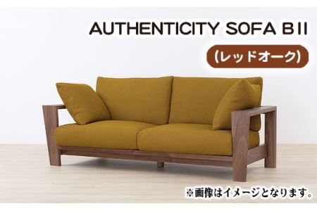 （レッドオーク）AUTHENTICITY SOFA B II W（ホワイト） No.825-09