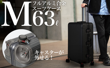 MASERATI正規 スーツケース　ポルトローナフラウ製 MASERATI マセラティ Poltrona Frau スーツケース 新品 未使用(リモワ