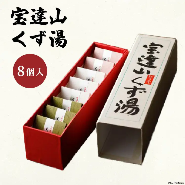 宝達山くず湯　8個入り [宝達山本舗松月堂 石川県 宝達志水町 38600493]