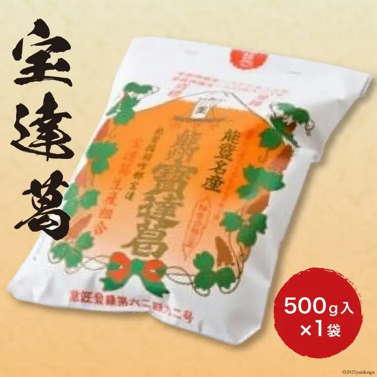 能登名産 宝達葛 500g 【紙袋】 [宝達葛生産組合友の会 石川県 宝達志水町 38600412]