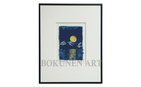 【名嘉睦稔】セリグラフ作品　南ヌ島＜フェーヌシマ＞シリーズ５