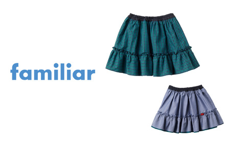 【美品】familiar リバーシブル　フリルスカート サイズ表記100cm スカート（リバーシブル） | ファミリア公式サイト